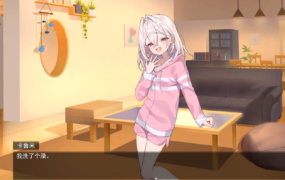 [SLG机翻]メスガキ義妹 負け負け誘惑性活[电脑2.09G/FM/BD]